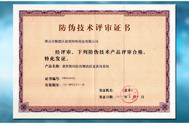 QQ圖片20160518151702.png