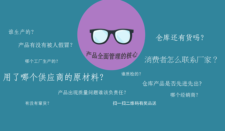 7.png